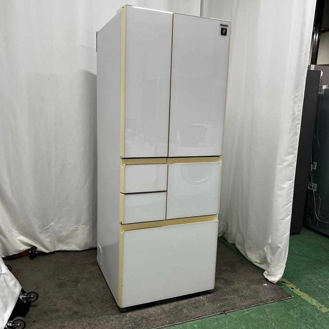 ★878　冷蔵庫　シャープ　大型　500ℓ級　大容量　白　安い　中古　設置無料