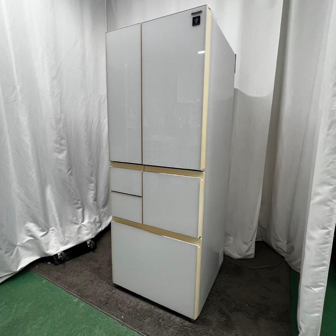 ★878　冷蔵庫　シャープ　大型　500ℓ級　大容量　白　安い　中古　設置無料