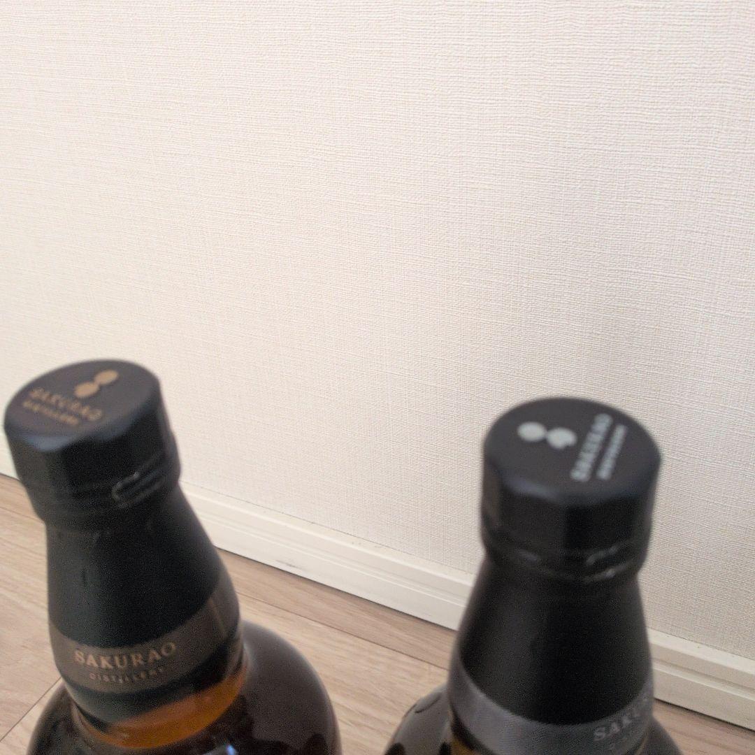 桜尾　戸河内　ファーストリリース　2本セット