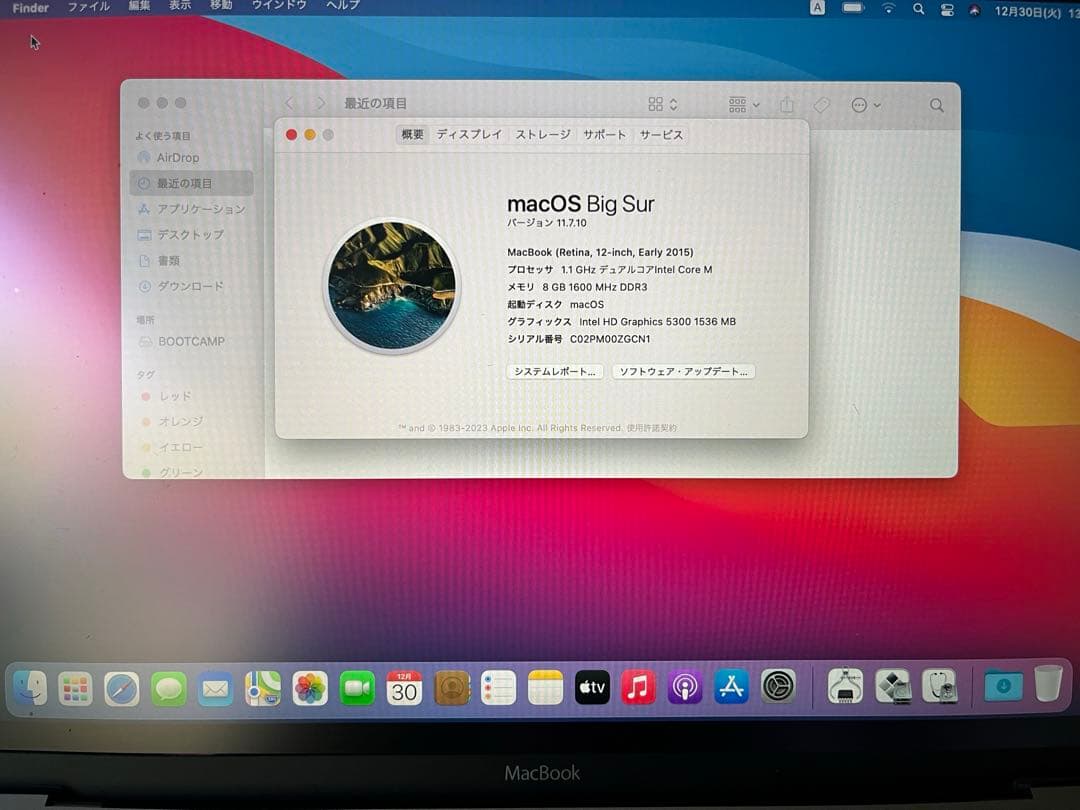 MacBook 12-inch バッテリー交換済 英語キ- MacOS/Win