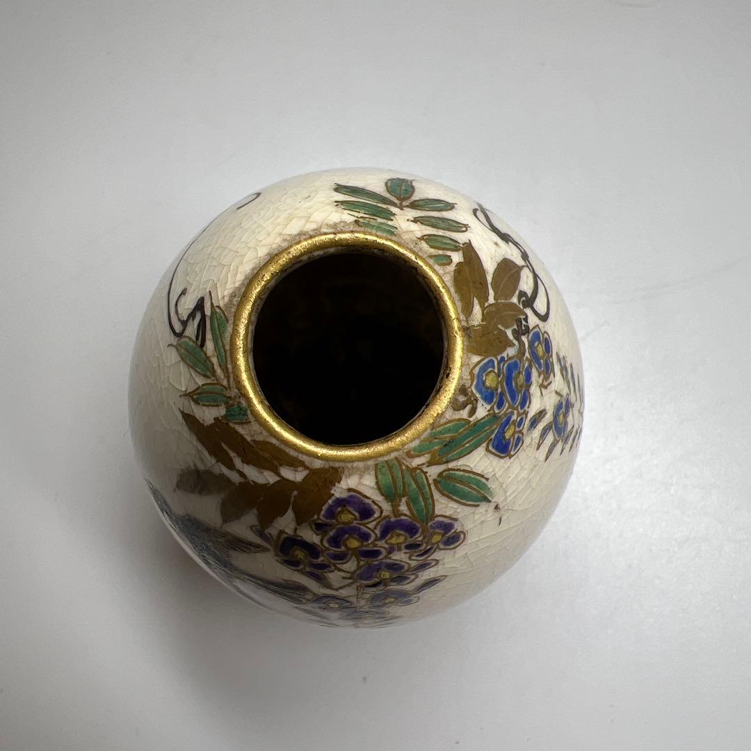 時代薩摩焼　極上金彩花鳥図花瓶　木箱付　高さ7.5㎝　東Y7-0501②トヒエ