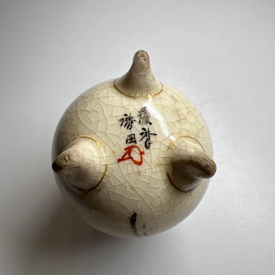 時代薩摩焼　極上金彩花鳥図花瓶　木箱付　高さ7.5㎝　東Y7-0501②トヒエ