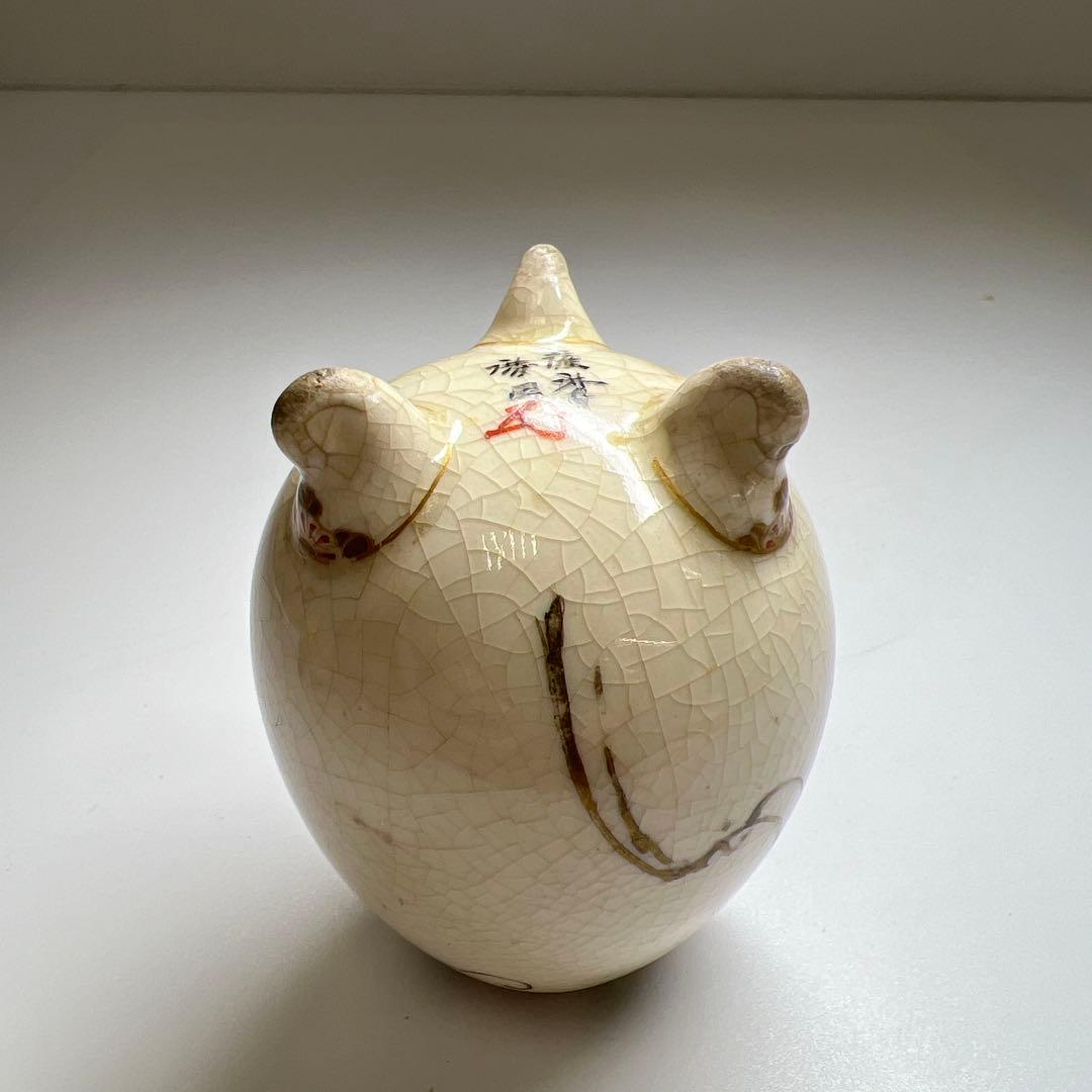 時代薩摩焼　極上金彩花鳥図花瓶　木箱付　高さ7.5㎝　東Y7-0501②トヒエ