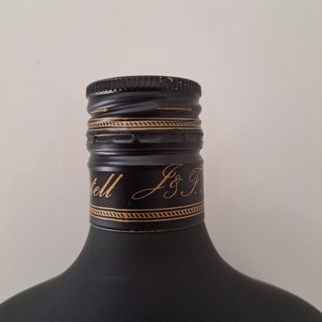 MARTELLマーテル メダリオン コニャック VSOP ブランデー