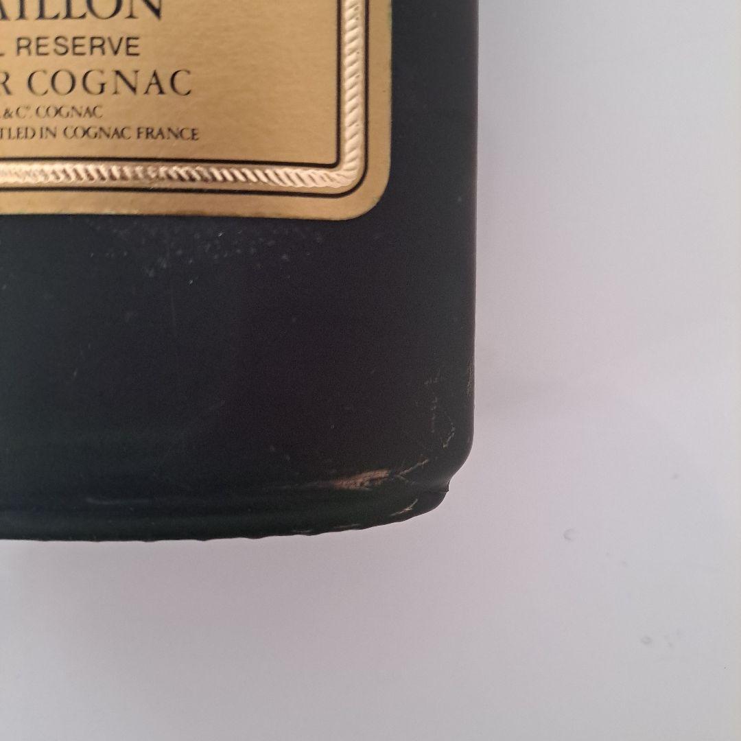 MARTELLマーテル メダリオン コニャック VSOP ブランデー