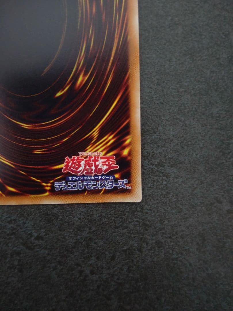 ウィッチクラフトゴーレム・アルル 20thシク