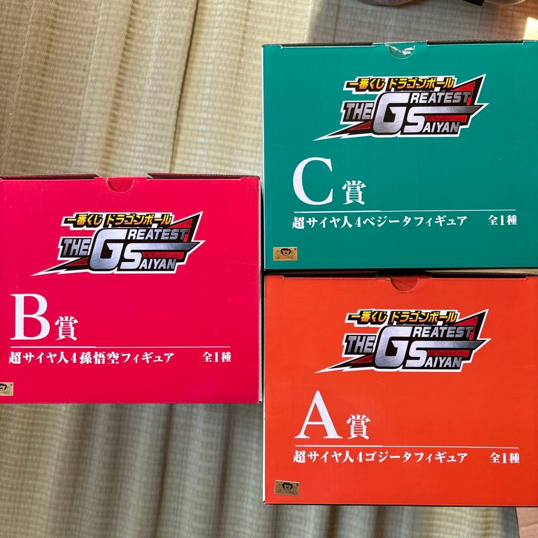 ドラゴンボール 1番くじ THE GREATEST SAIYAN A B C賞
