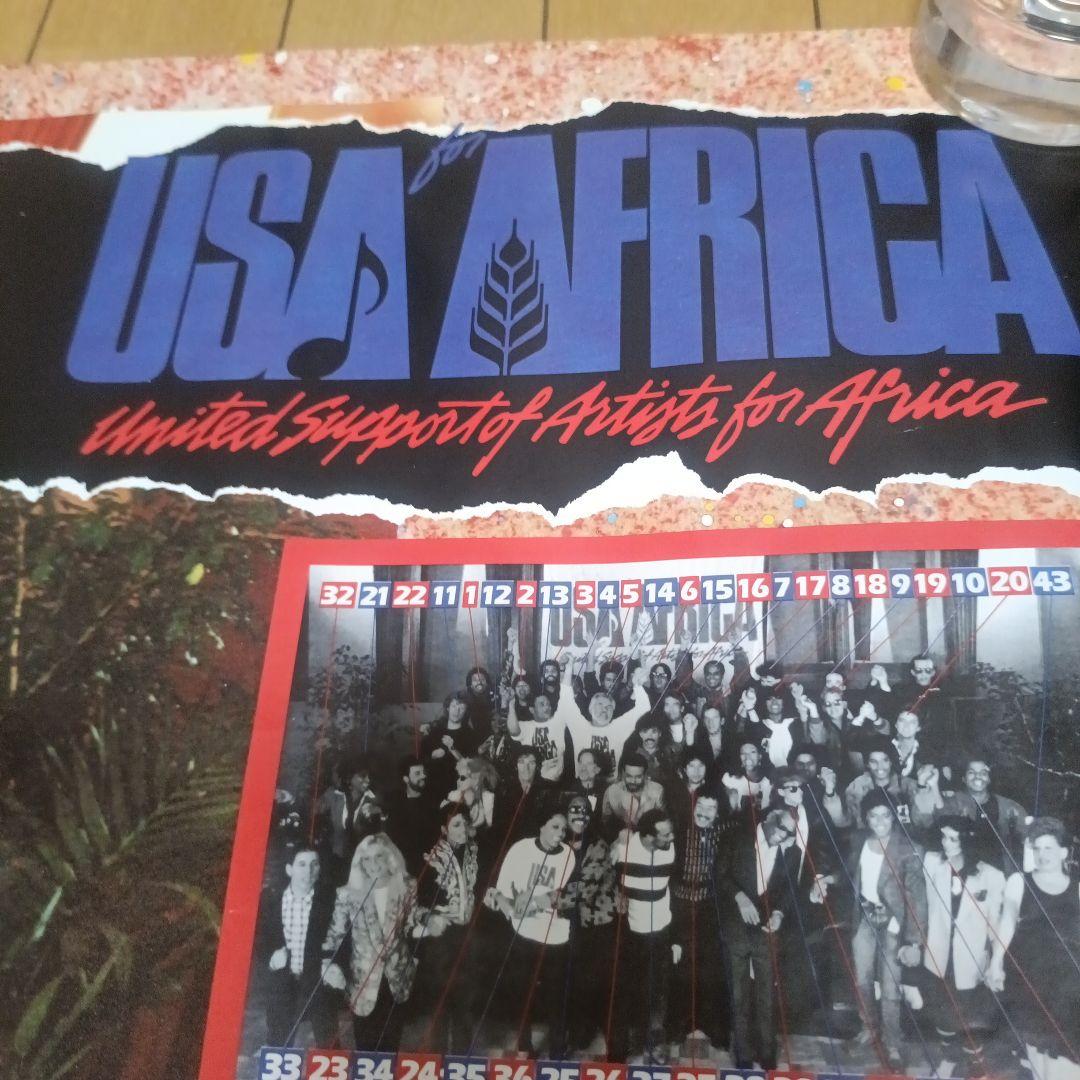 We Are The World '85 ポスター USA for AFRICA