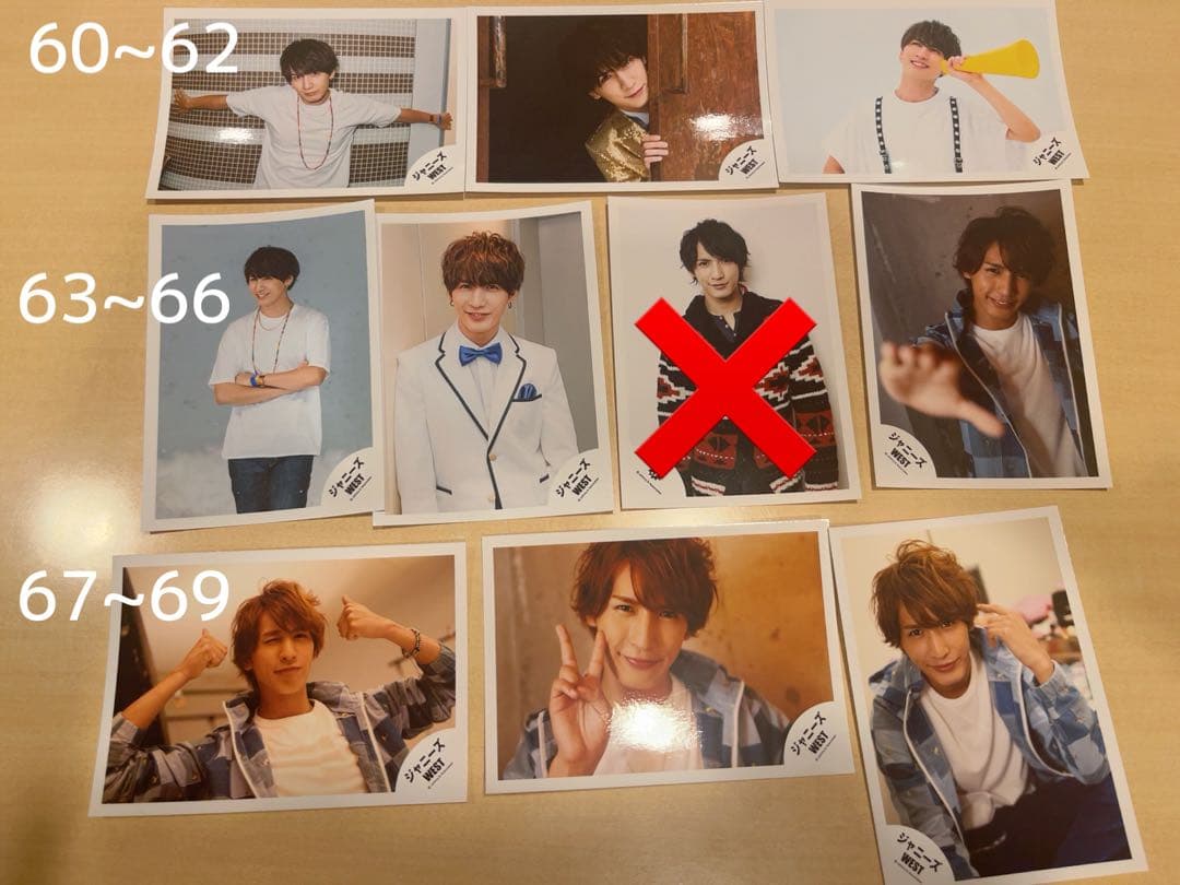 藤井流星 公式写真②