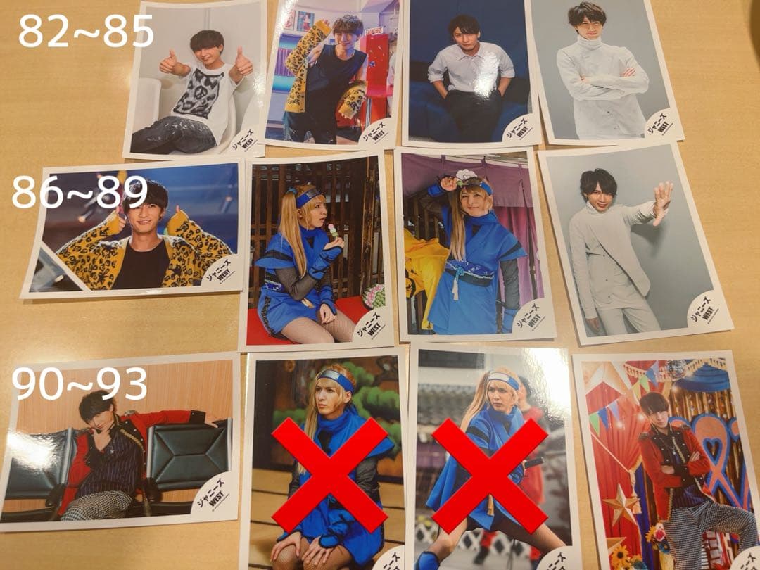 藤井流星 公式写真②