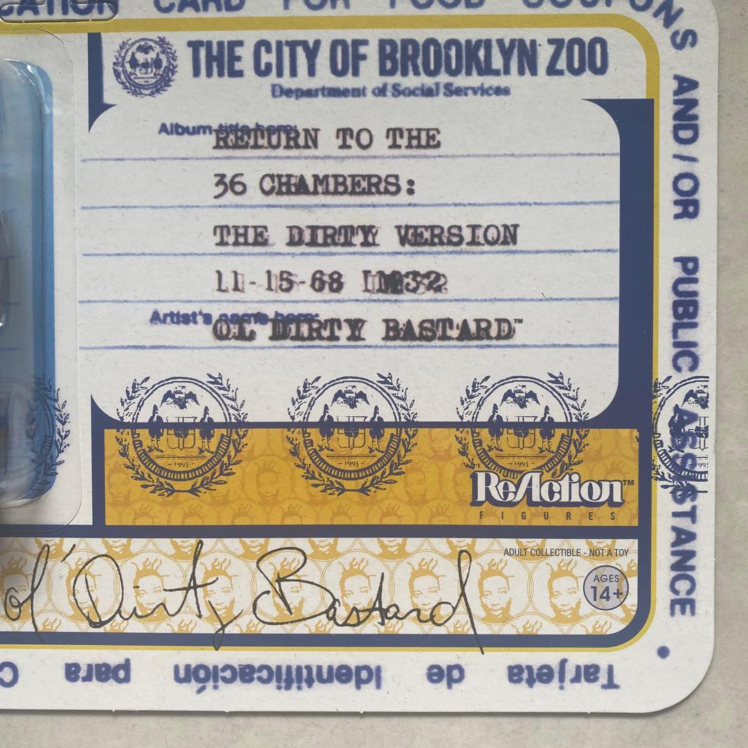 【海外輸入】Ol' Dirty Bastard フィギュア