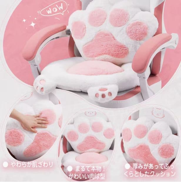 猫肉球クッション＆猫耳付 かわいいオフィスチェア