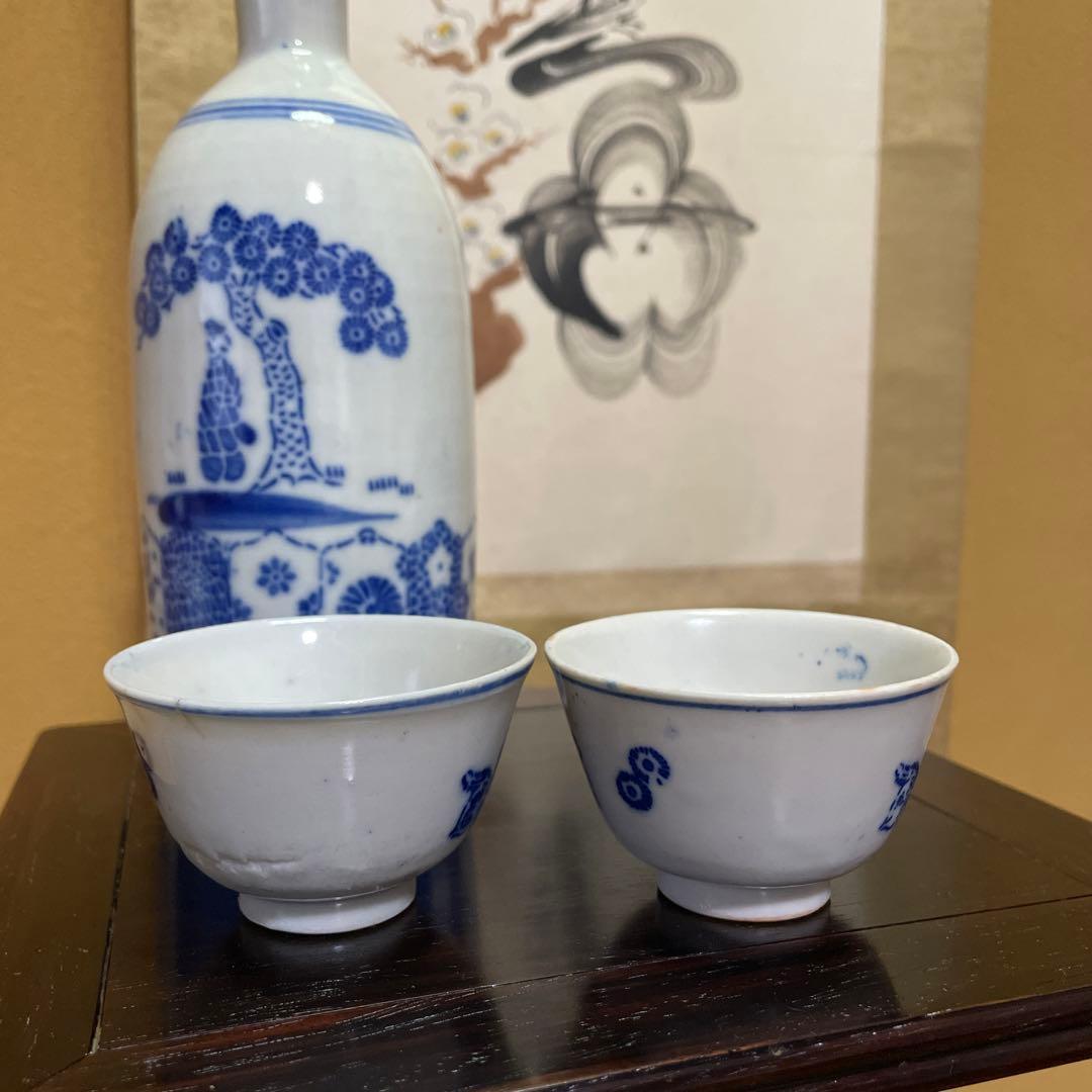 徳利と猪口の3点セット【骨董品】レトロ アンティーク 美術品