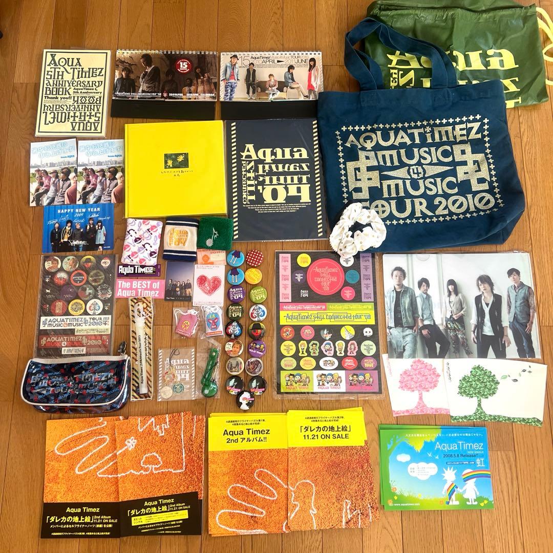 【まとめ売り】Aqua Timez ツアーグッズ　フライヤー　ファンクラブ　FC