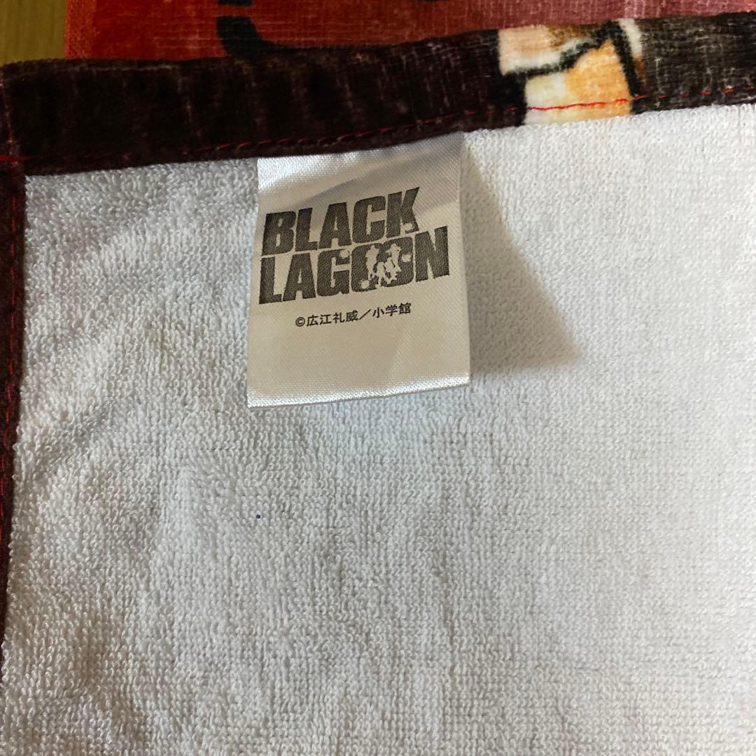 BLACKLAGOON タオル バスタオル マフラータオル  フェイスタオル