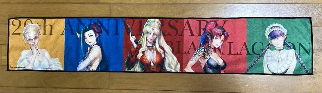 BLACKLAGOON タオル バスタオル マフラータオル  フェイスタオル