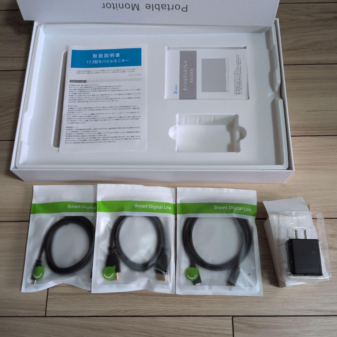 144Hz 17.3インチモバイルモニター EVICIV 動作確認済み