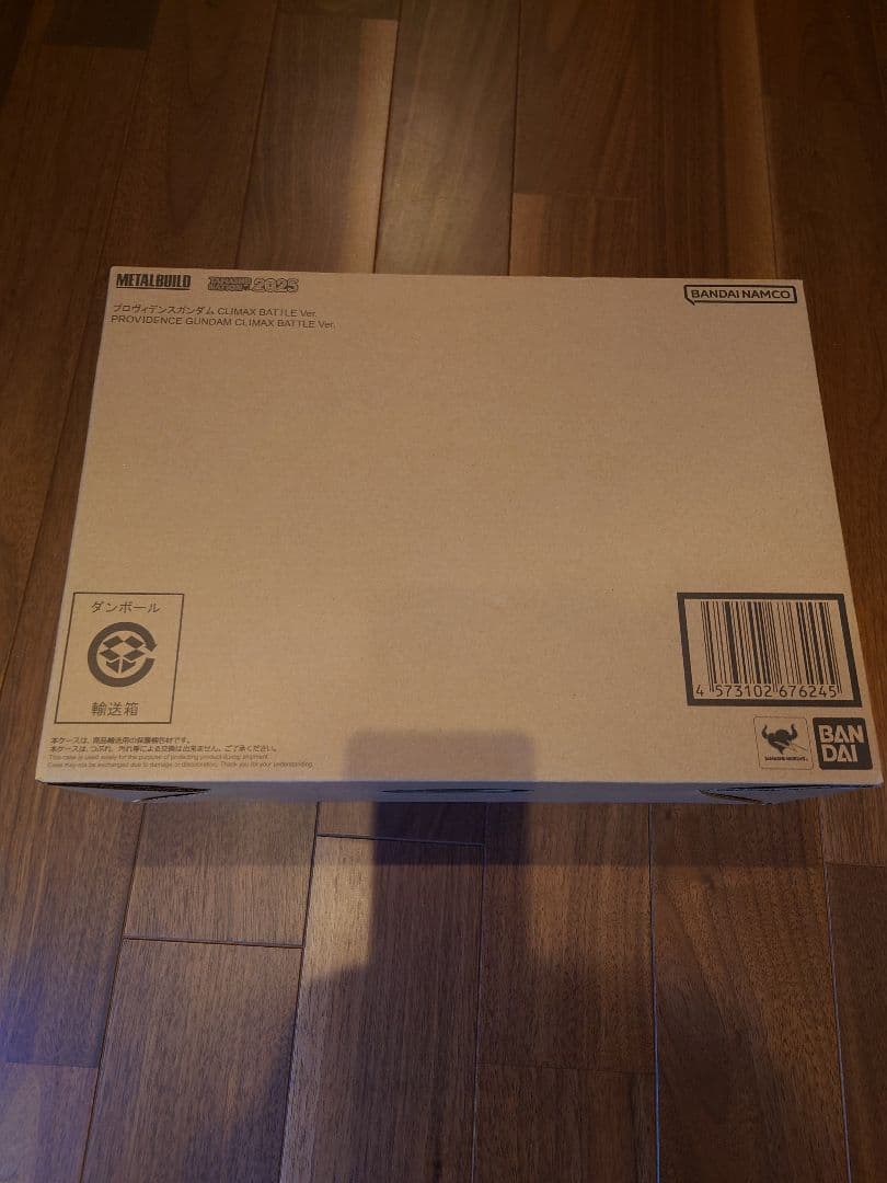 L BUILD プロヴィデンスガンダム CLIMAX BATTLE