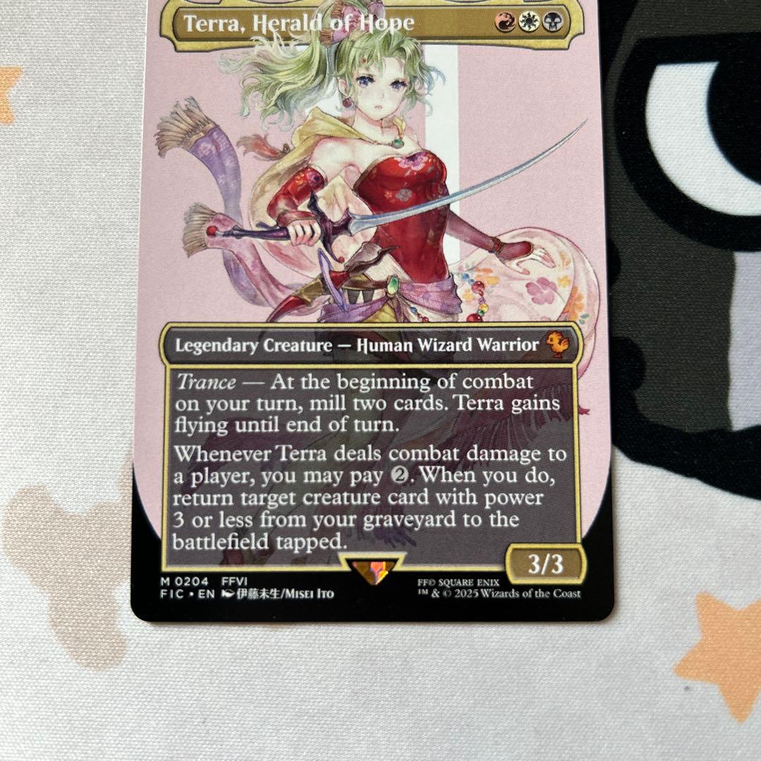 mtg　魔導の力を持つ少女、ティナ　ボーダーレス　英語版 ffコラボ