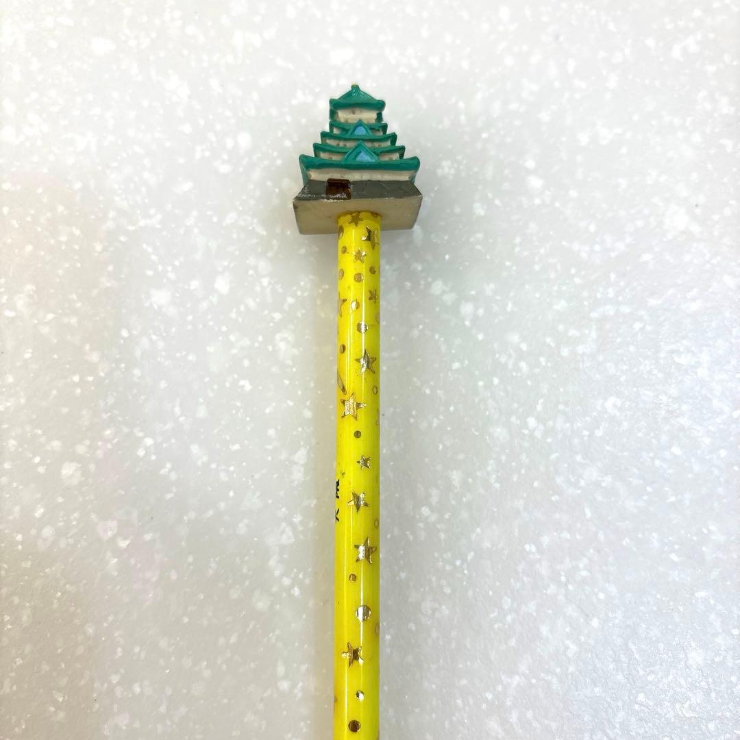 大阪城マスコット付き　鉛筆　大阪城グッズ