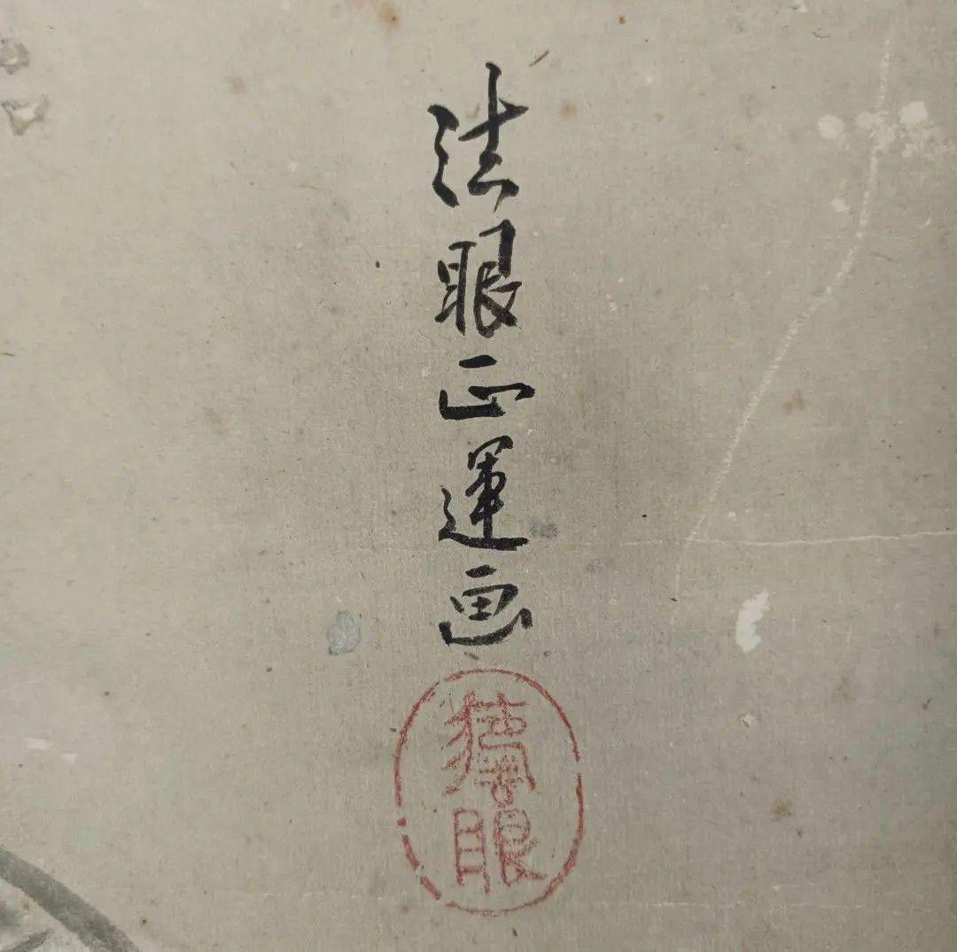 開運! 福の神 大黒神之図 金運 商売繁盛 五穀豊穣 掛軸 縁起物 絵 日本美術