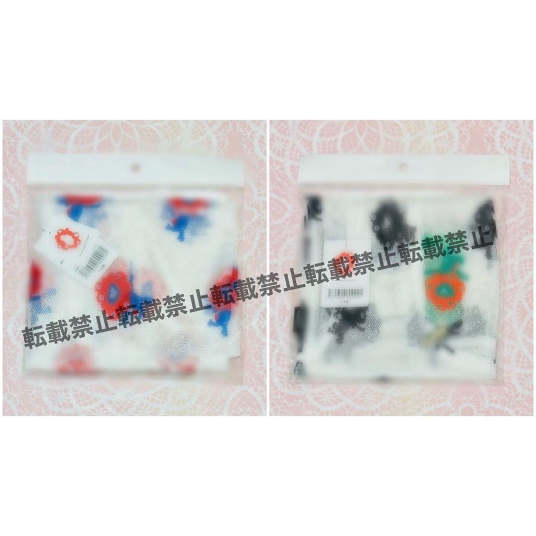 ミャクミャク レースバッグ 2種