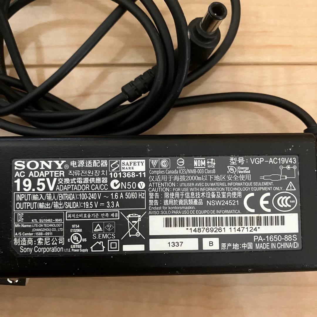 ジャンク SONY VAIO TAP 21 SVT212A14N 部品取り用