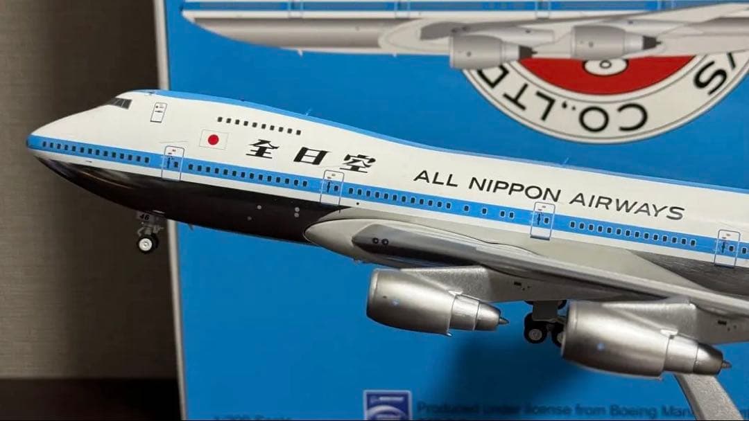 ま*ー様 JFox ANA 全日空 B747SR-81 JA8146 1/200