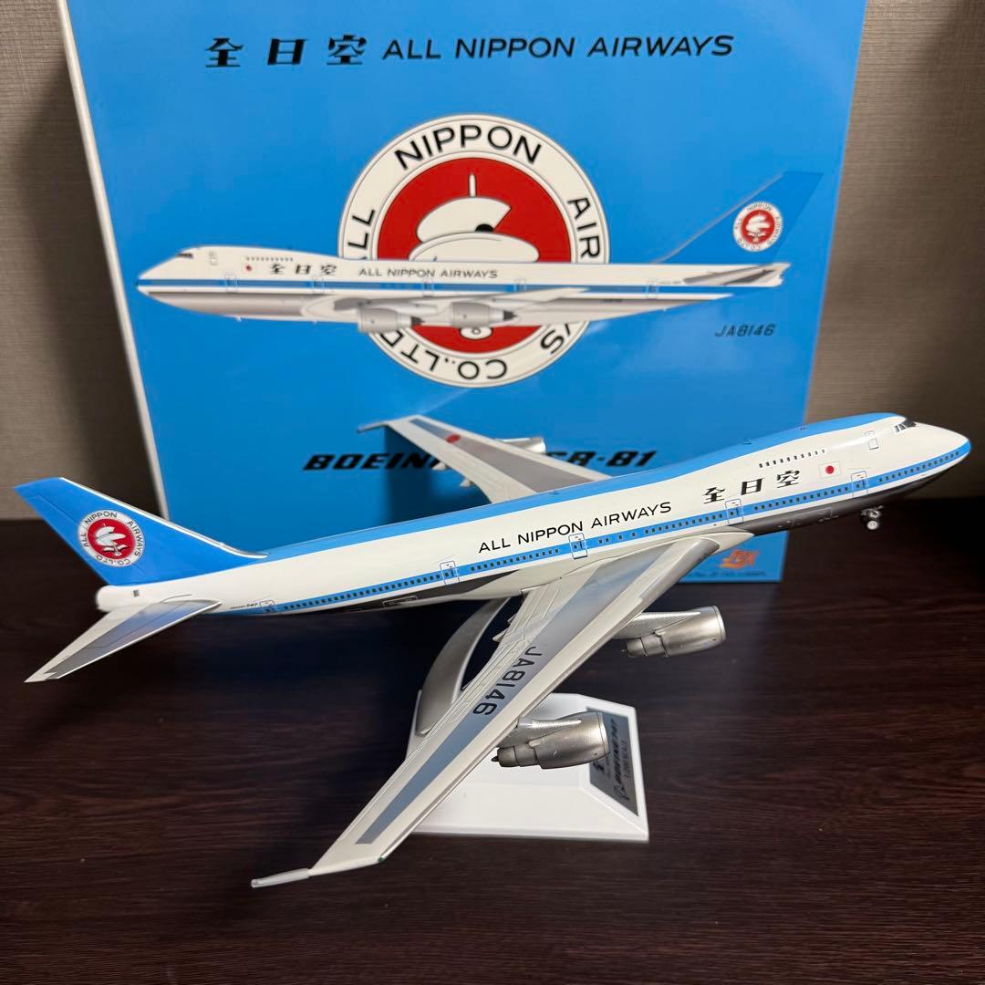 ま*ー様 JFox ANA 全日空 B747SR-81 JA8146 1/200