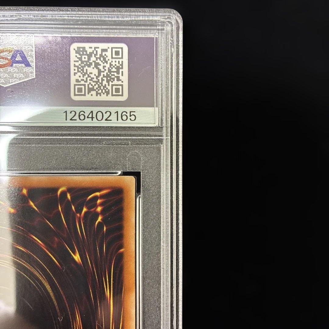 ◆PSA10◆バスターブレイダー　旧レリーフ　アルティメットレア