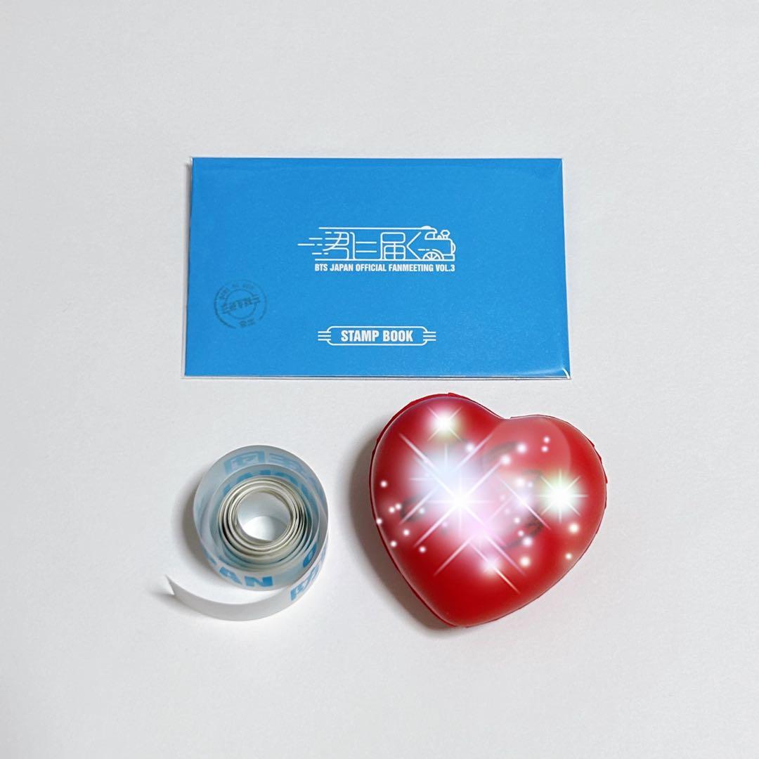 BTS 君に届く ペンミ ジョングク 直筆サイン ボール ハート