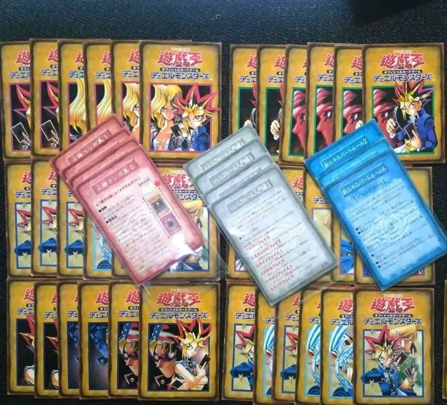 遊戯王 初期ブースター ルールカード セミコンプ 9種 初期 R1 R2 R3