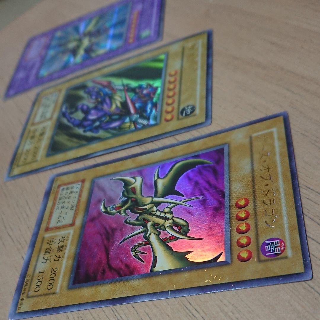 竜騎士ガイア 暗黒騎士ガイア カース・オブ・ドラゴン 初期　3枚　セット