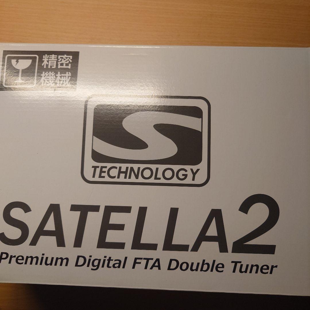 サテラ２　ドングル無し　有線接続のみ　アップデート＆視聴確認済