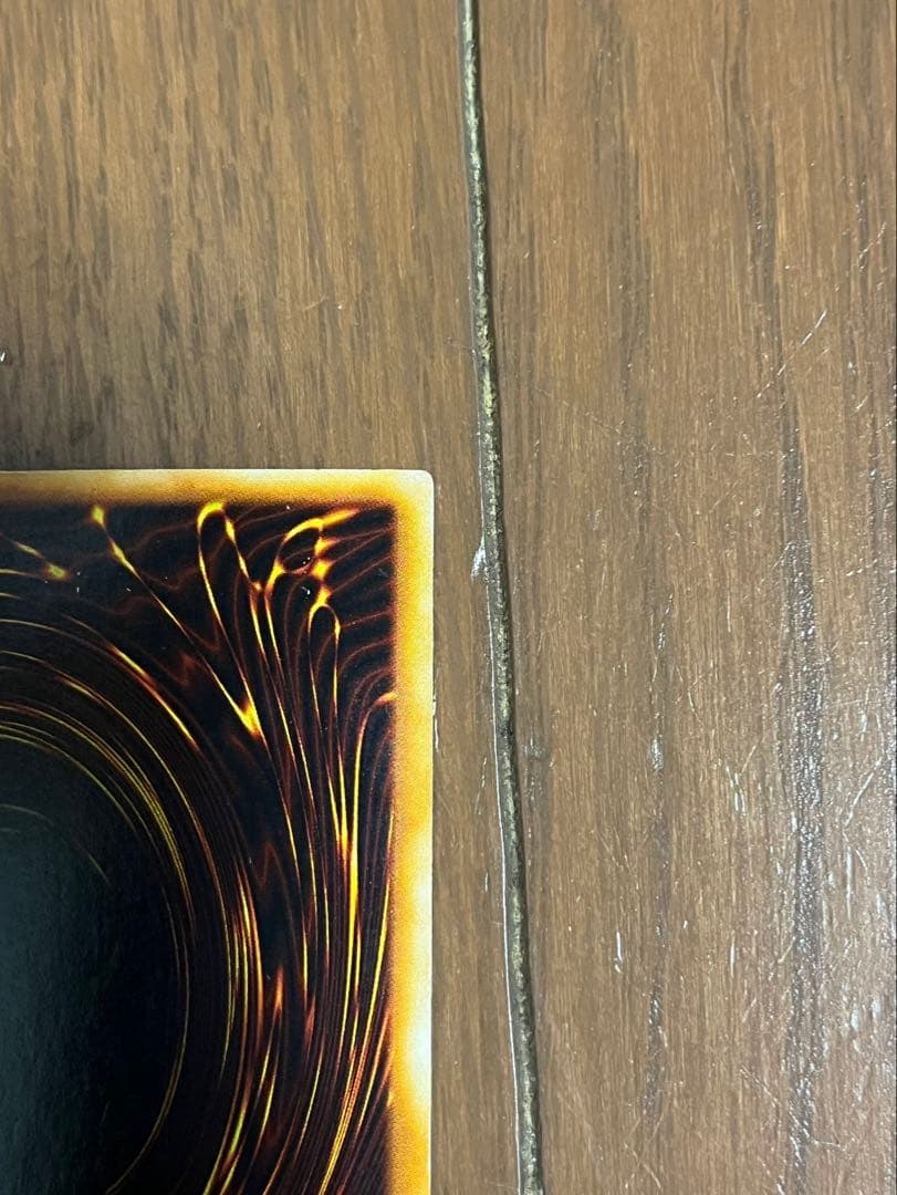 遊戯王 ホーリーナイトドラゴン 初期 シークレット DM2