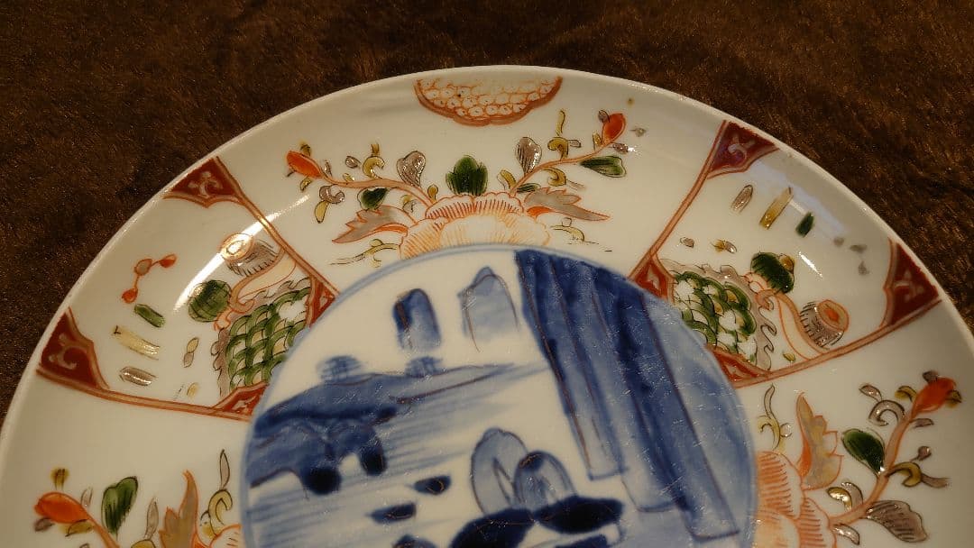 古伊万里　伊万里焼　色絵　山水画　菓子皿　蔵出し　１客