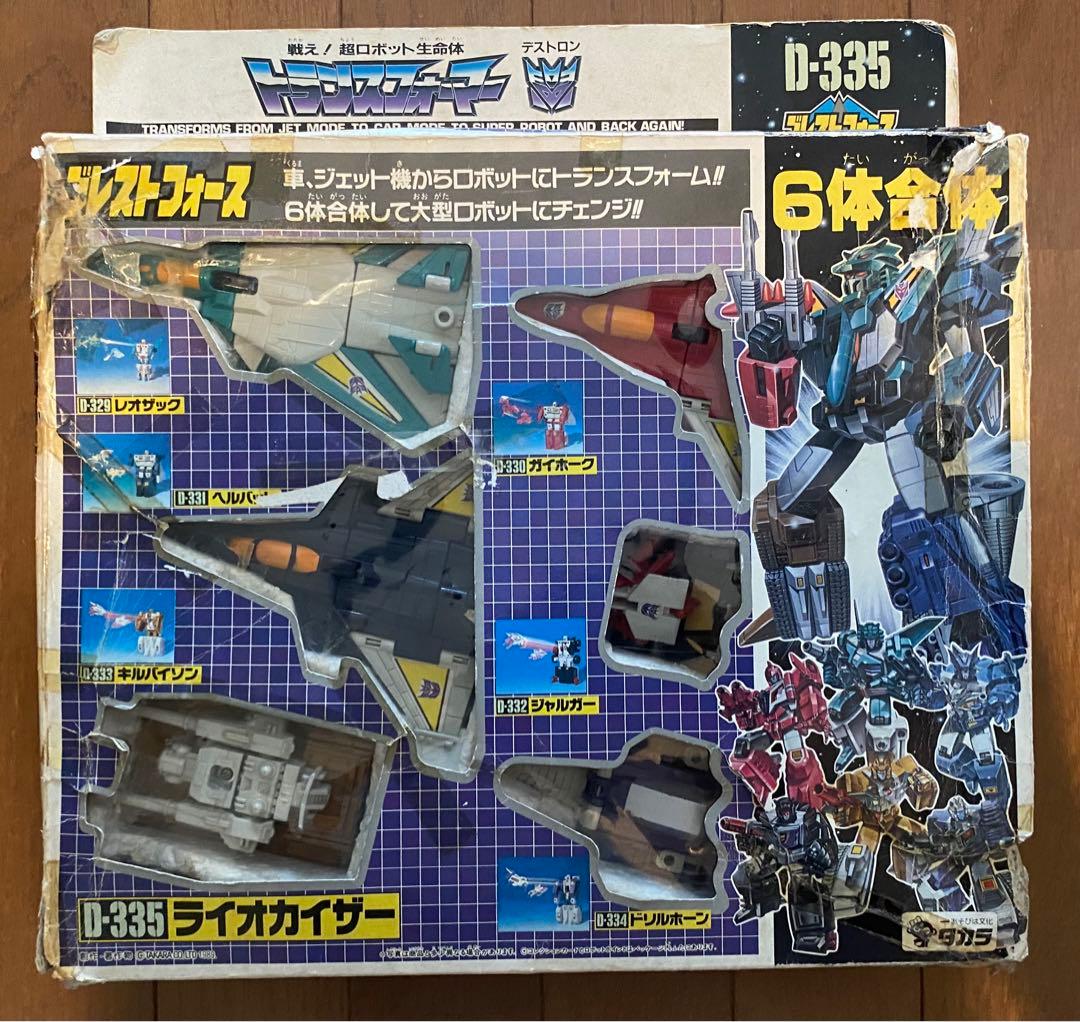 <箱付、パーツ完品>トランスフォーマー ブレストフォース ライオカイザー