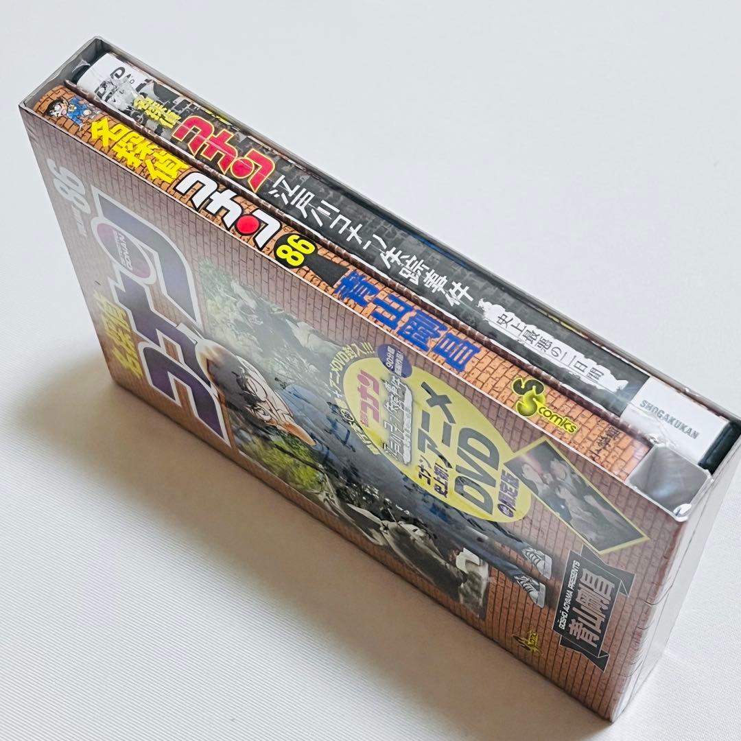 名探偵コナン 1〜107巻　全巻セット　86巻.アニメDVD限定版 新品 付き
