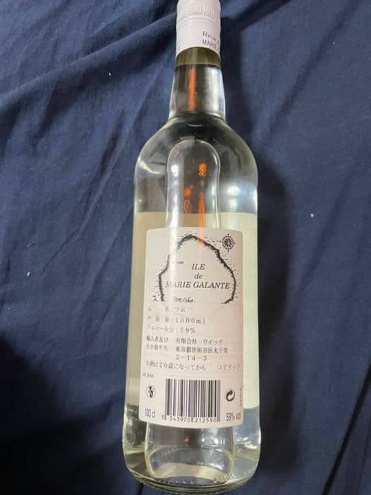 幻　レア　ペール ラバ ブラン　pere labat ラム　旧ラベル