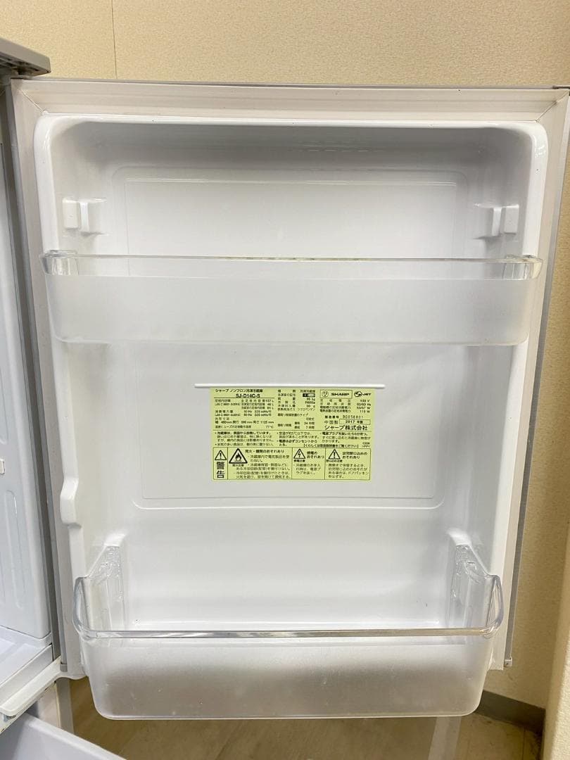 冷蔵庫 洗濯機 家電セット 一人暮らし 東京 神奈川 千葉 埼玉 J14c1