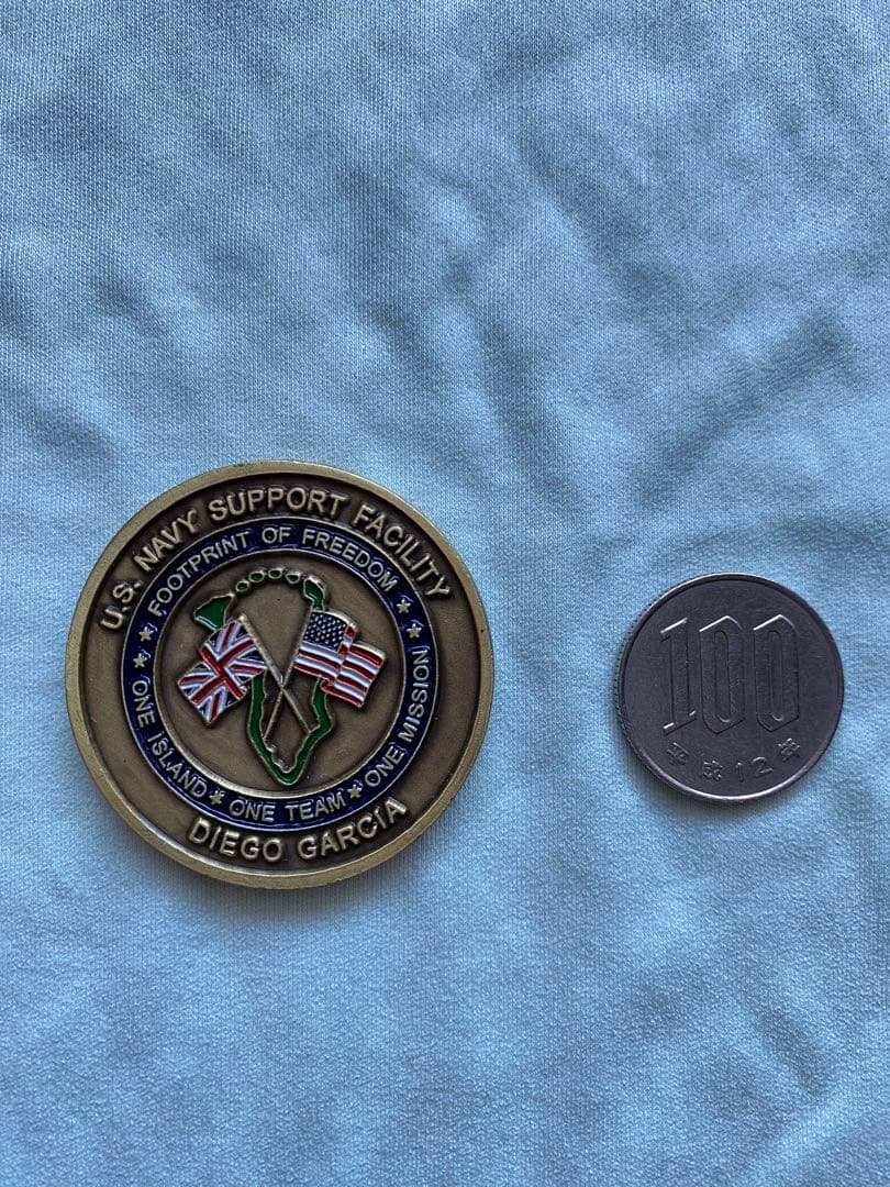 【激レア】ディエゴ・ガルシア米海軍支援施設司令部チャレンジ