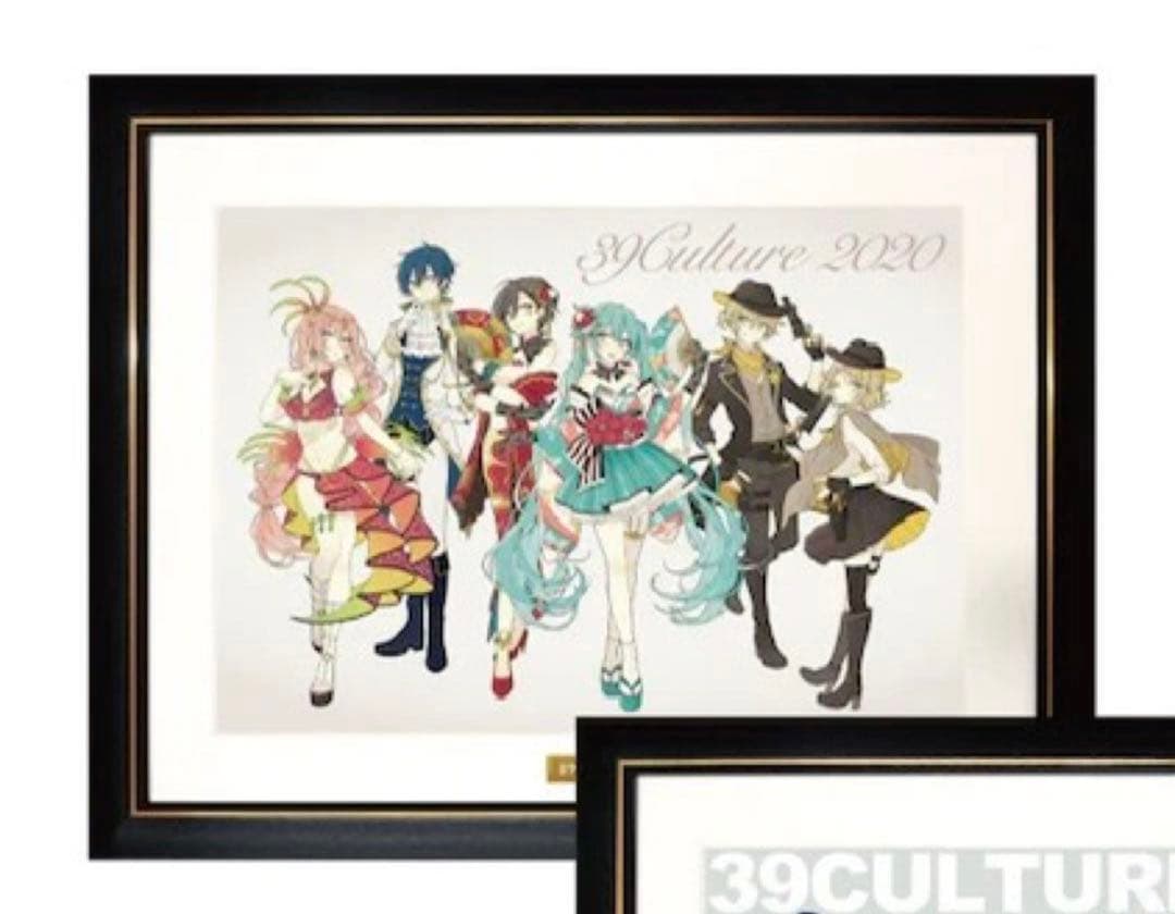 39culture 2020 スピードくじ　複製原画　赤倉