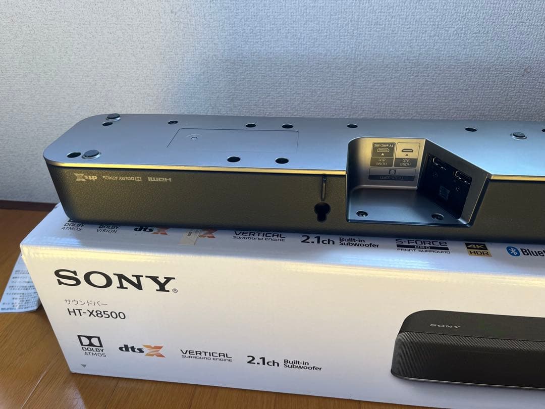 『SONY HT-X8500 サウンドバー』