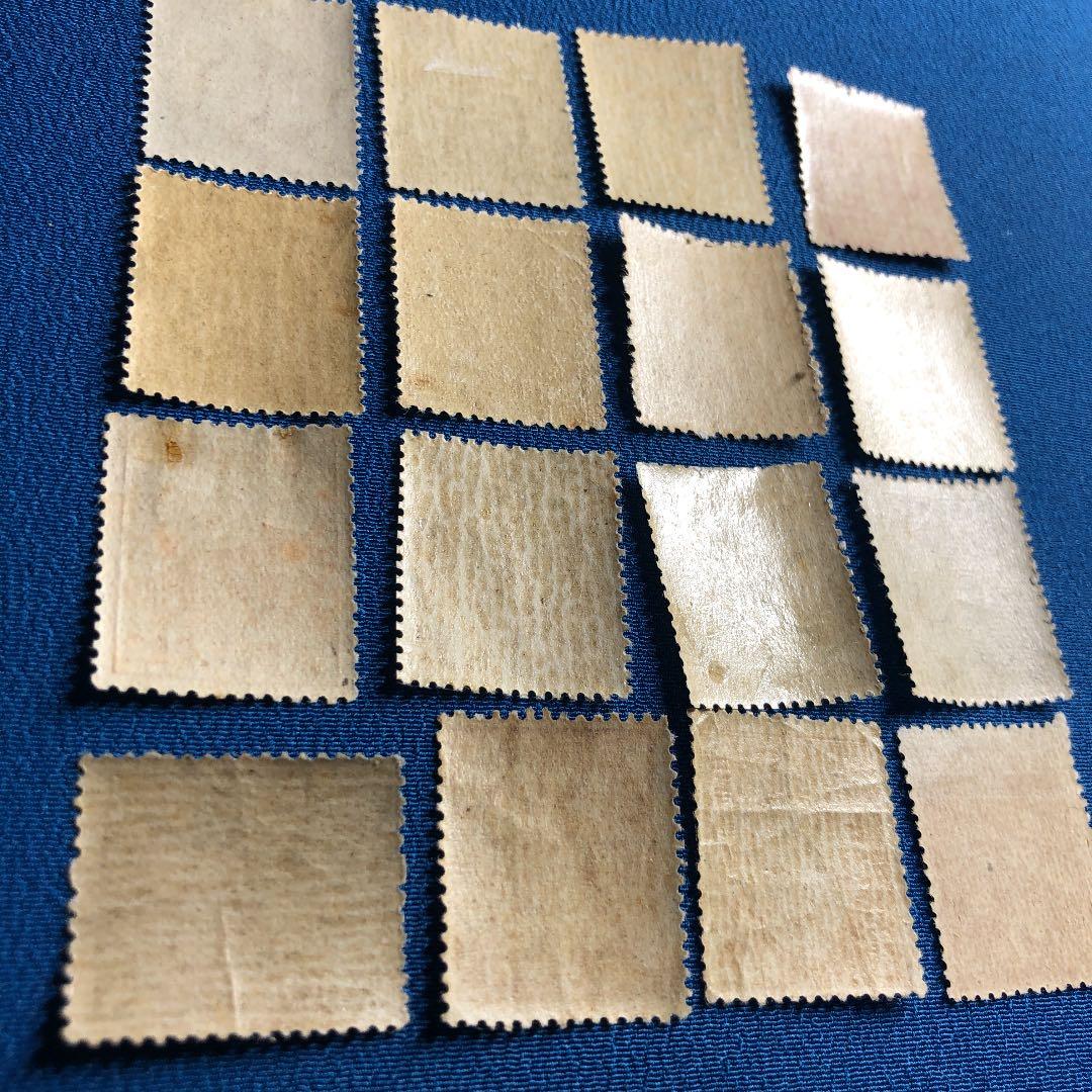 激レア！第2次新昭和切手全16種全て裏糊有り！カタログ価51,750円！貴重！