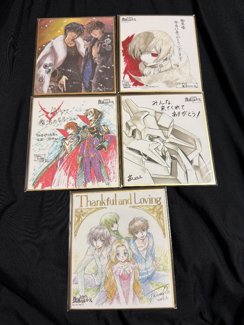 コードギアス 反逆のルルーシュ 集合 色紙