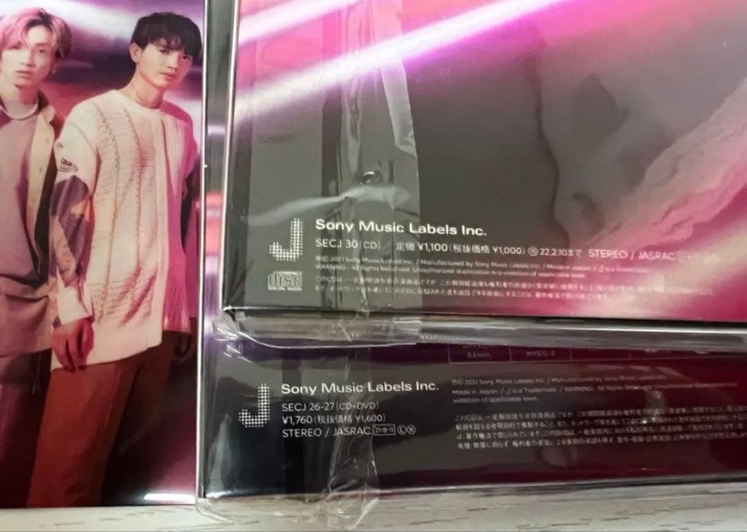 アイドル SixTONES