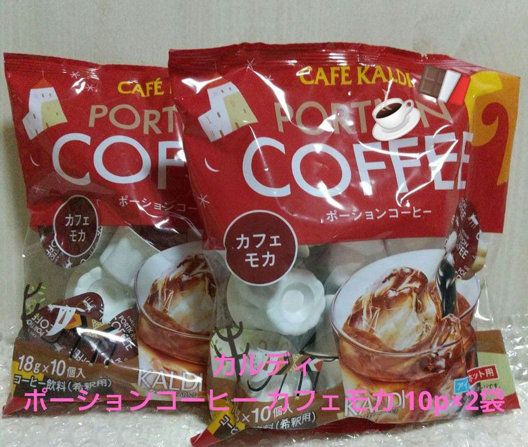 めーちゃん様❣️専用出品です✨️