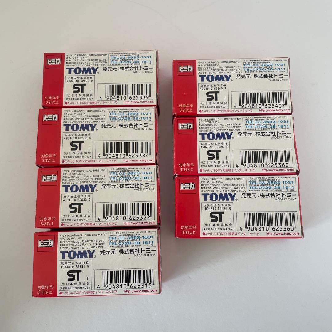トミー 第35回 東京モーターショー開催記念トミカ 2001 7台セット 未使用
