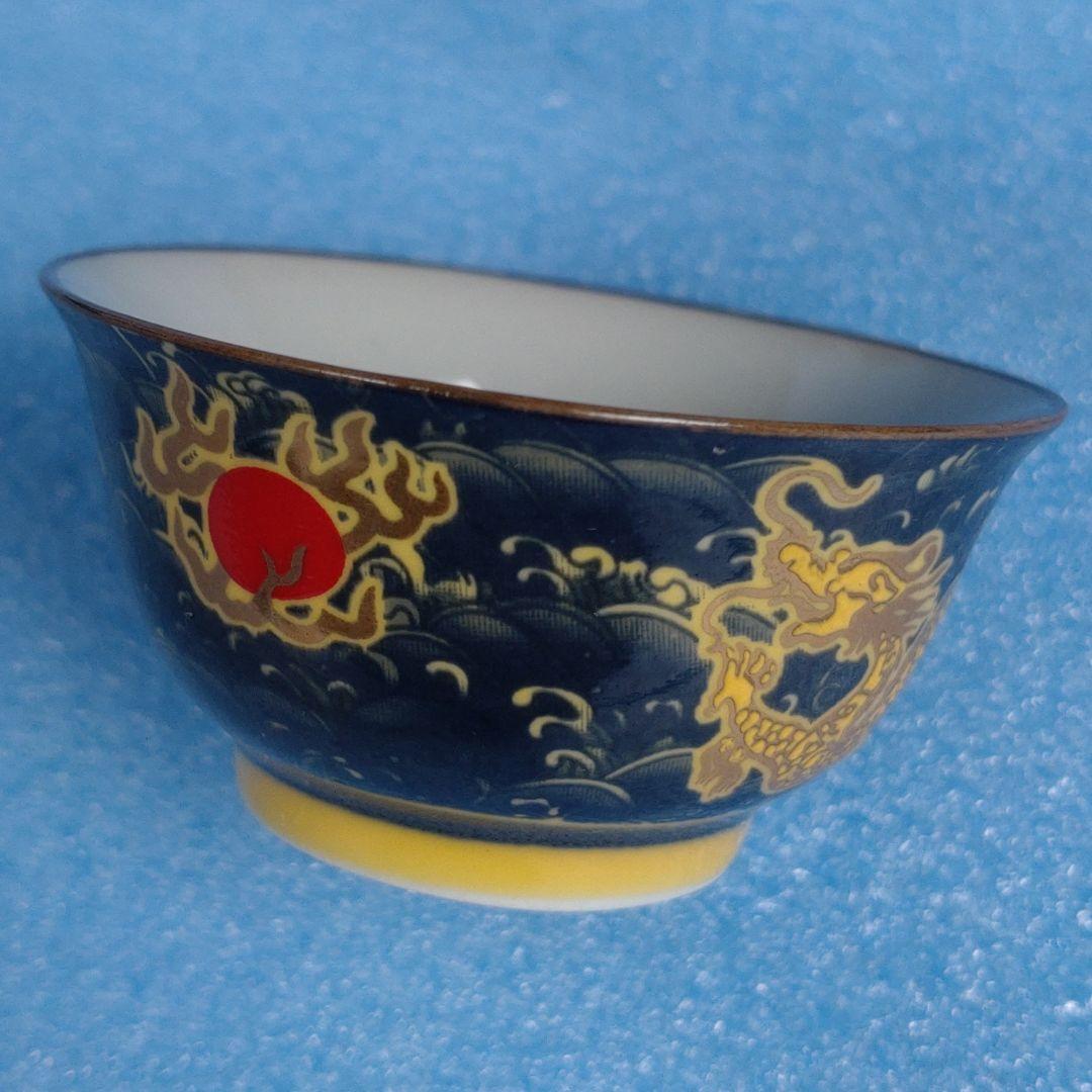 中国式　漢唐　茶具　一式