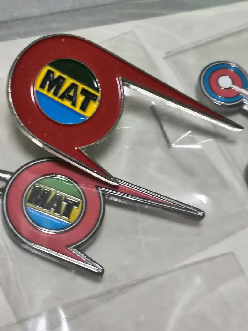 帰ってきたウルトラマン,プロップマット隊員襟章,バッチサインセット団時朗榊原るみ